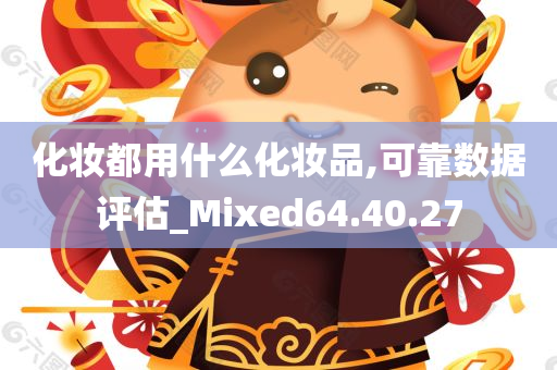 科技 第97页