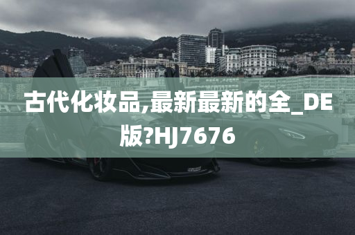 技术 第45页