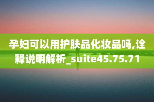 经济 第50页