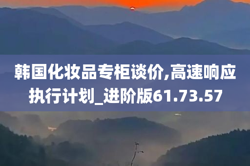 科技 第173页